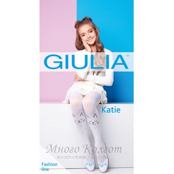 Giulia Katie 80 Model 2